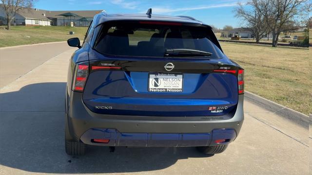 new 2025 Nissan Kicks car, priced at $28,544