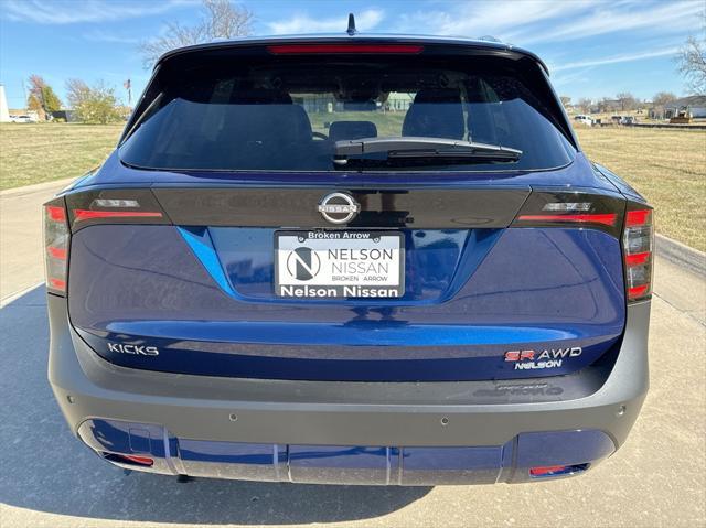 new 2025 Nissan Kicks car, priced at $28,240