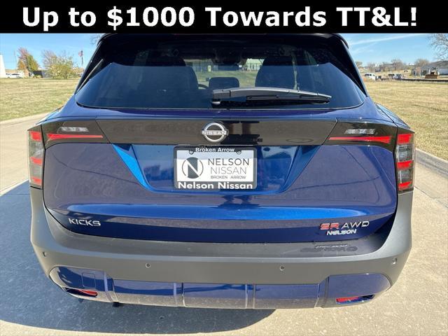 new 2025 Nissan Kicks car, priced at $28,544