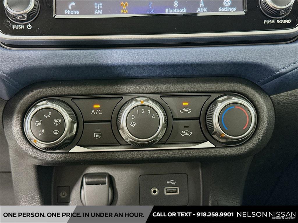 new 2025 Nissan Versa car, priced at $20,880