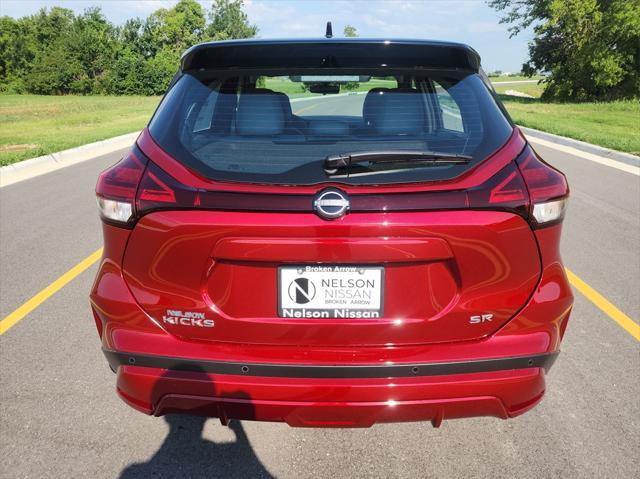 new 2024 Nissan Kicks car, priced at $25,124