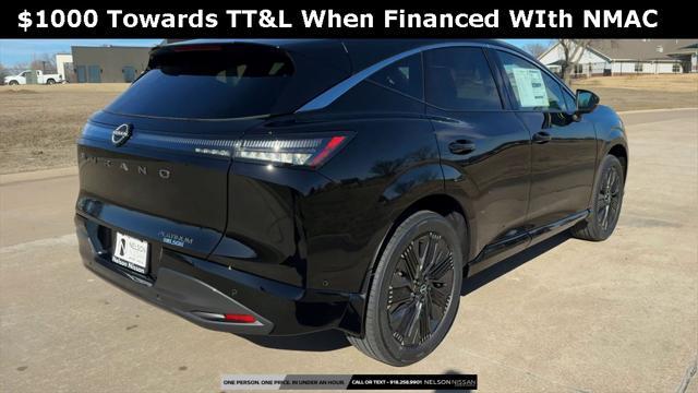 new 2025 Nissan Murano car, priced at $47,593