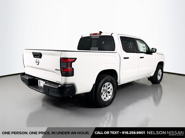 new 2025 Nissan Frontier car, priced at $33,940