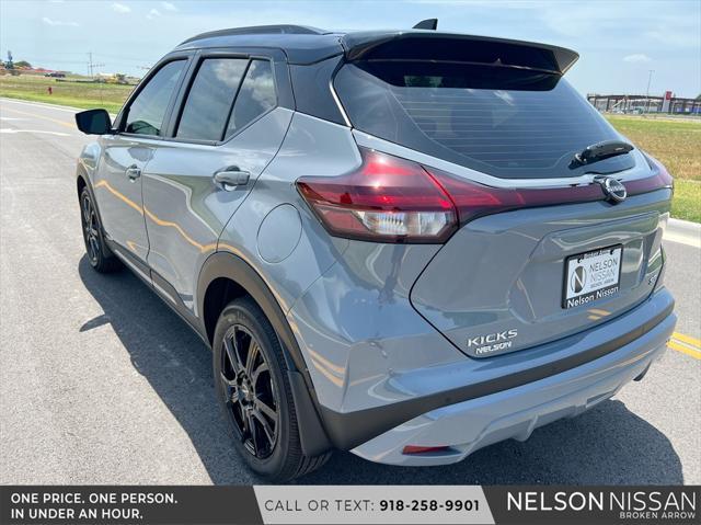 new 2024 Nissan Kicks car, priced at $24,963