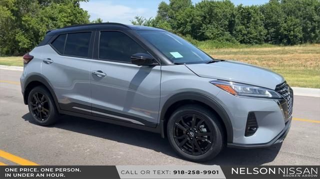 new 2024 Nissan Kicks car, priced at $24,963