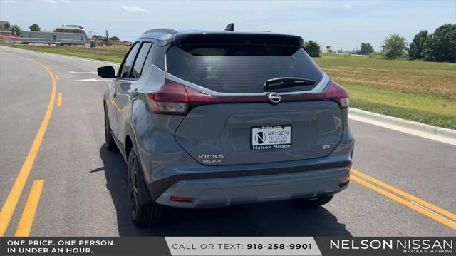 new 2024 Nissan Kicks car, priced at $24,963