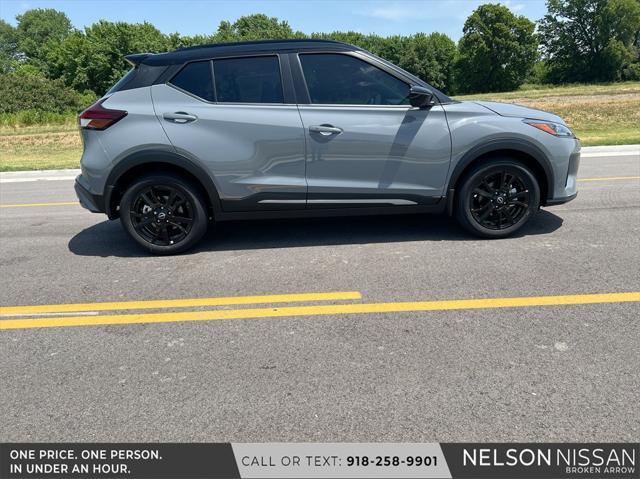 new 2024 Nissan Kicks car, priced at $24,963