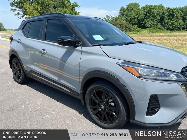 new 2024 Nissan Kicks car, priced at $24,963