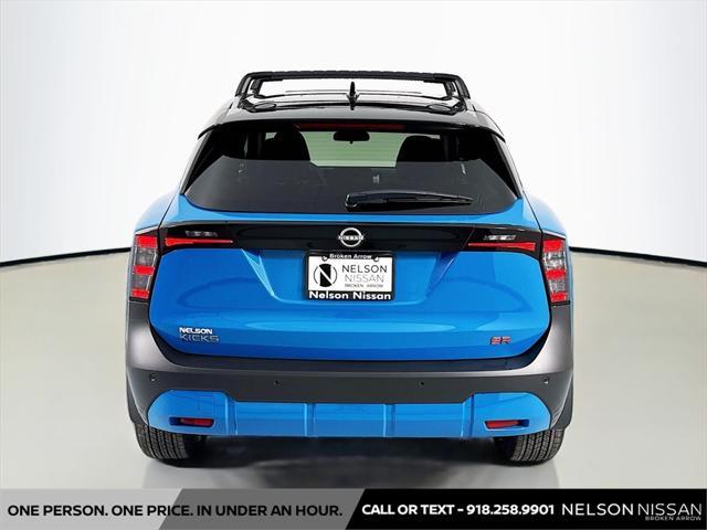 new 2025 Nissan Kicks car, priced at $30,407