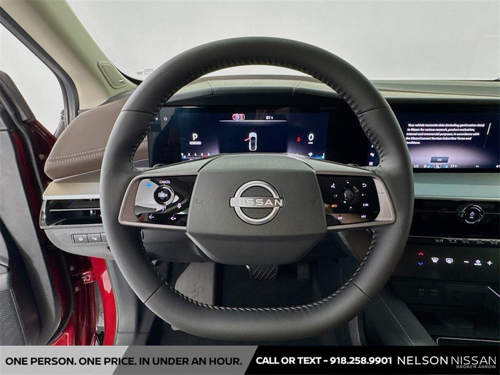 new 2026 Nissan Murano car, priced at $48,206