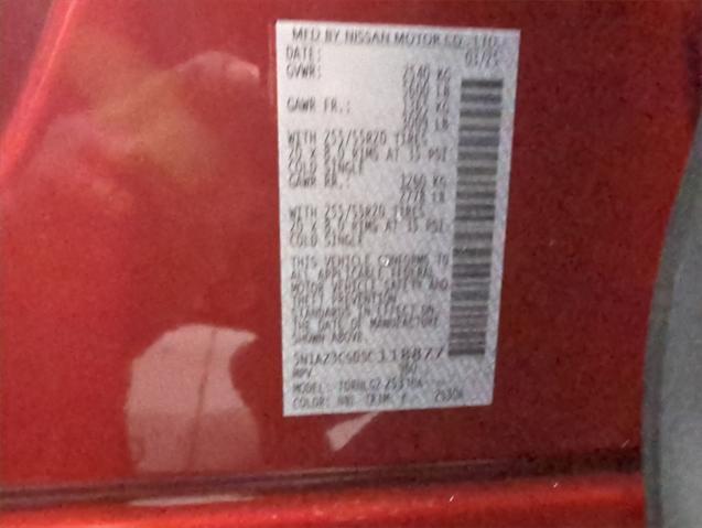 new 2025 Nissan Murano car, priced at $47,490