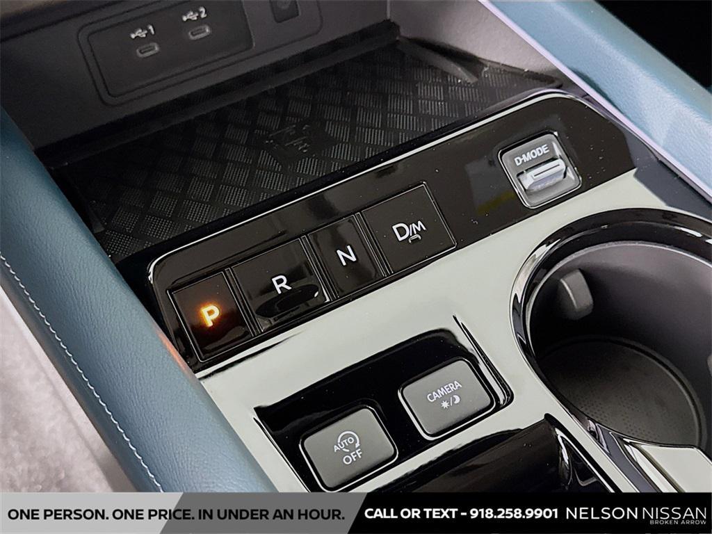 new 2025 Nissan Murano car, priced at $43,703
