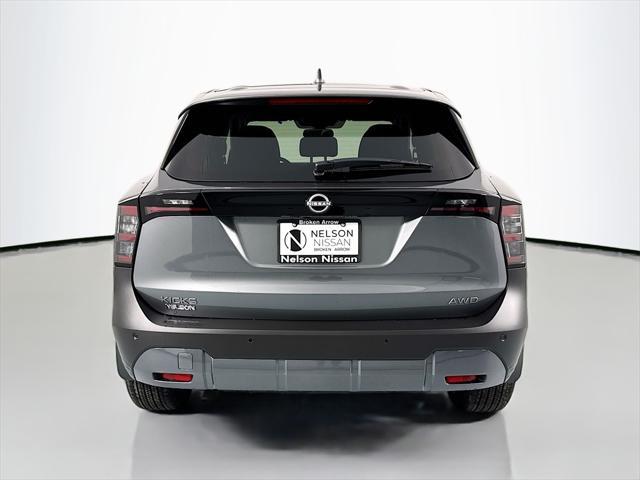 new 2025 Nissan Kicks car, priced at $26,213