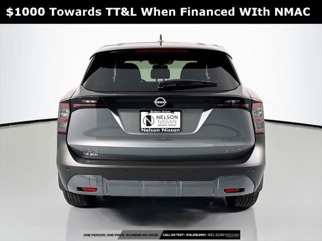 new 2025 Nissan Kicks car, priced at $26,413