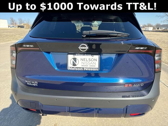 new 2025 Nissan Kicks car, priced at $30,111