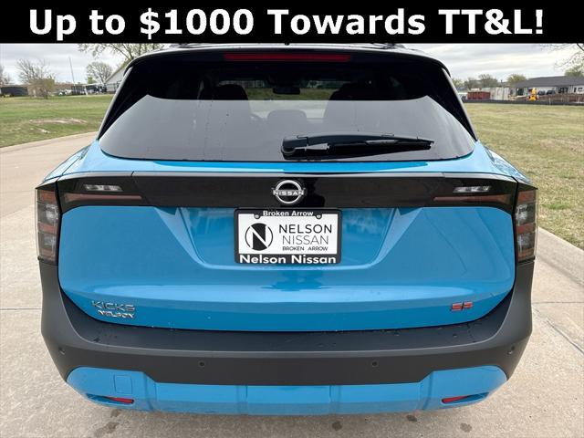 new 2025 Nissan Kicks car, priced at $32,216