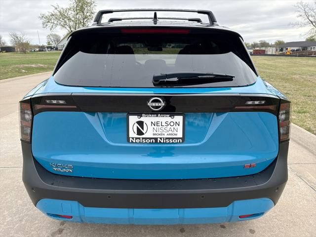 new 2025 Nissan Kicks car, priced at $32,216