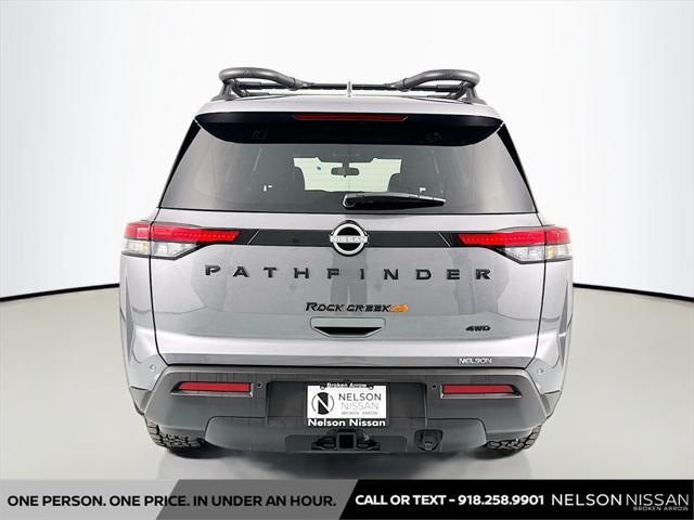 new 2025 Nissan Pathfinder car, priced at $44,017