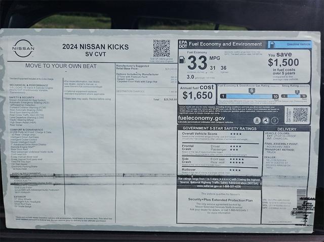 new 2024 Nissan Kicks car, priced at $22,494