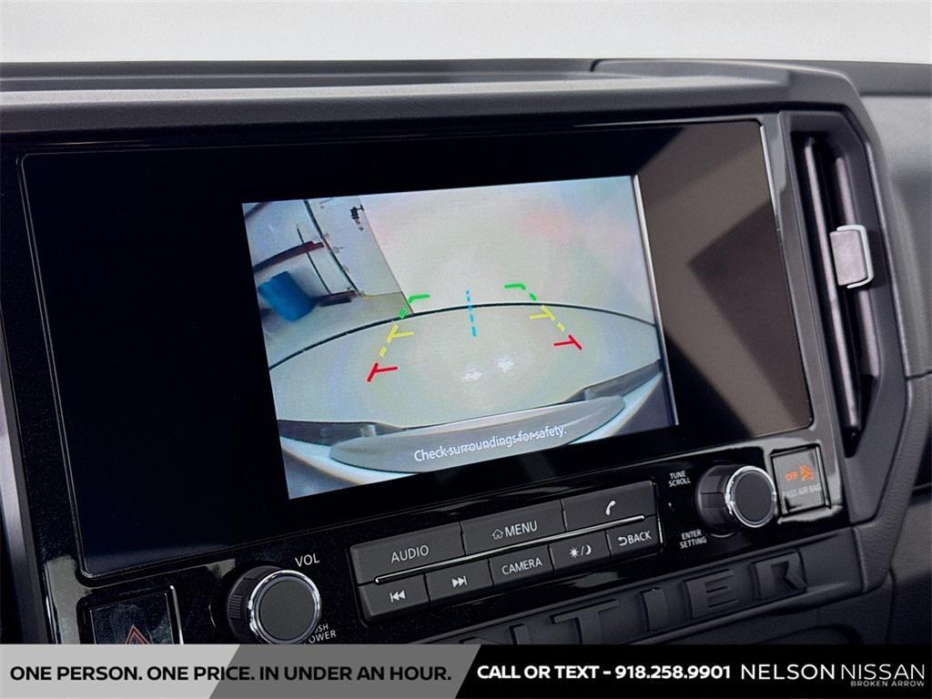 new 2025 Nissan Frontier car, priced at $33,940
