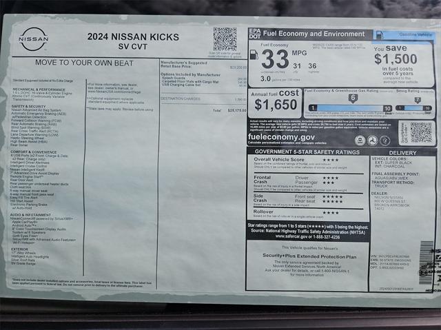 new 2024 Nissan Kicks car, priced at $21,994