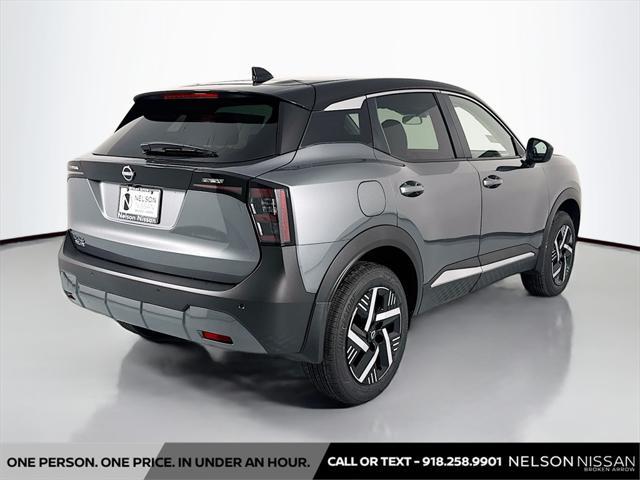 new 2025 Nissan Kicks car, priced at $25,396