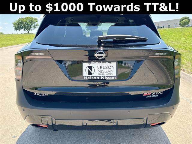 new 2025 Nissan Kicks car, priced at $28,655