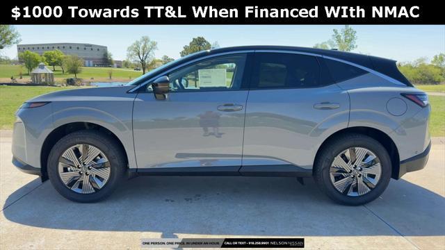 new 2025 Nissan Murano car, priced at $45,104