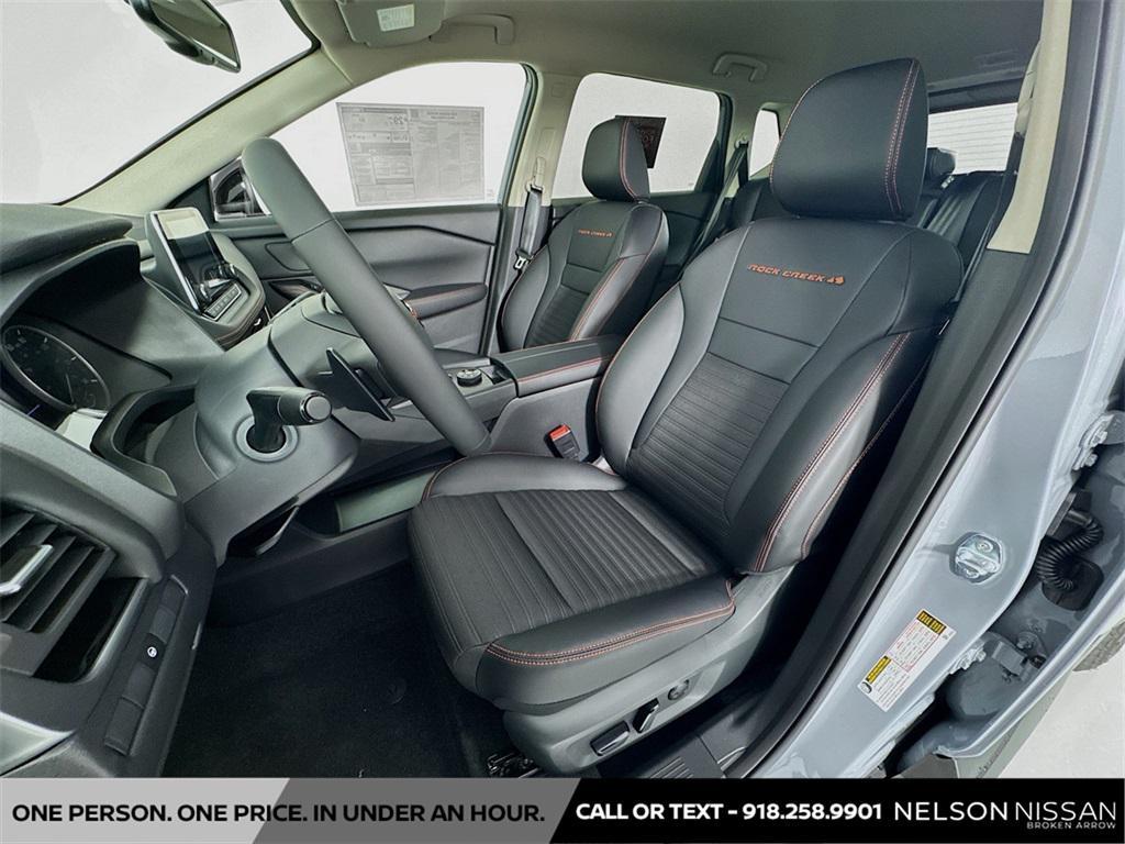 new 2026 Nissan Rogue car, priced at $35,234