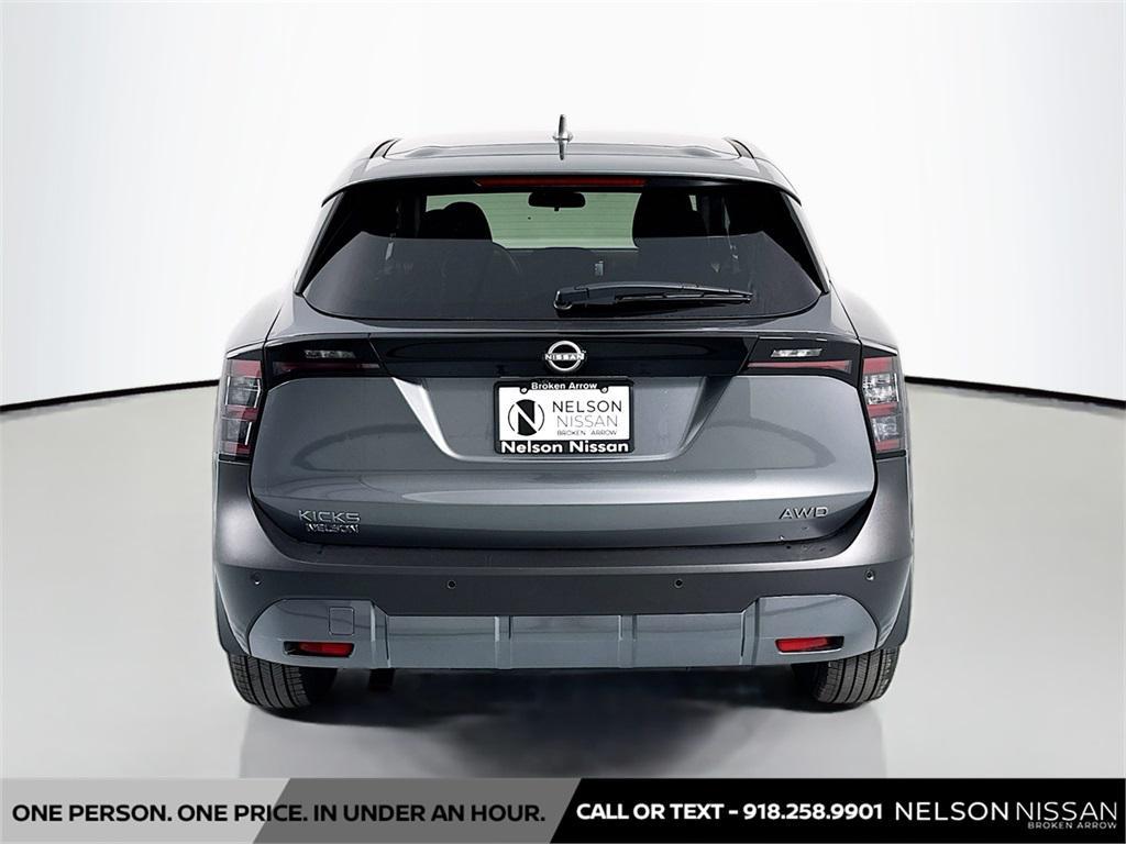 new 2025 Nissan Kicks car, priced at $24,843
