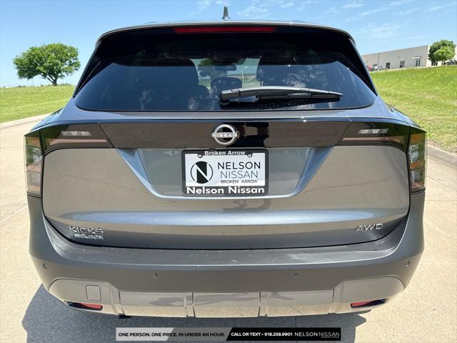 new 2025 Nissan Kicks car, priced at $26,573