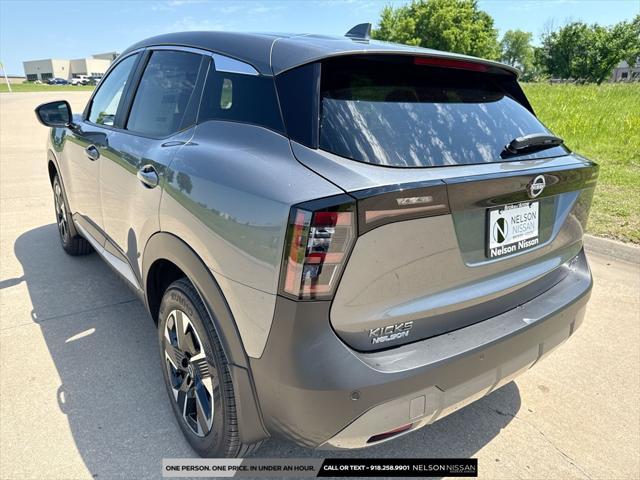 new 2025 Nissan Kicks car, priced at $26,573