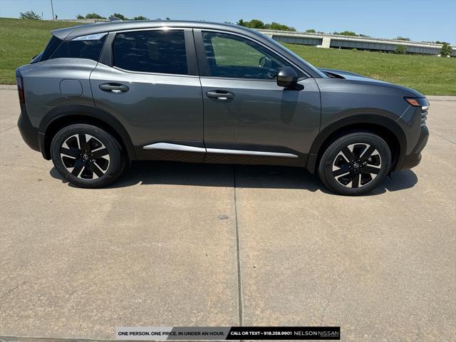 new 2025 Nissan Kicks car, priced at $26,573
