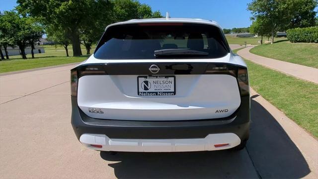 new 2025 Nissan Kicks car, priced at $26,213