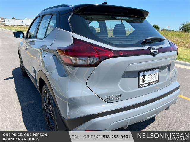 new 2024 Nissan Kicks car, priced at $25,044