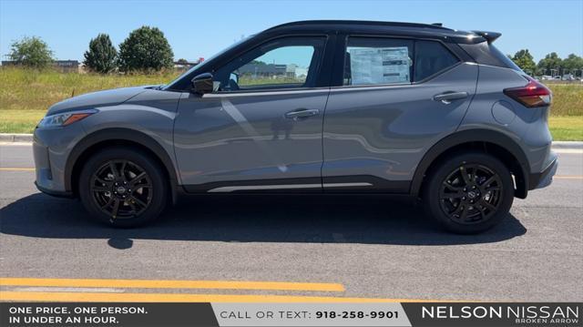 new 2024 Nissan Kicks car, priced at $25,044