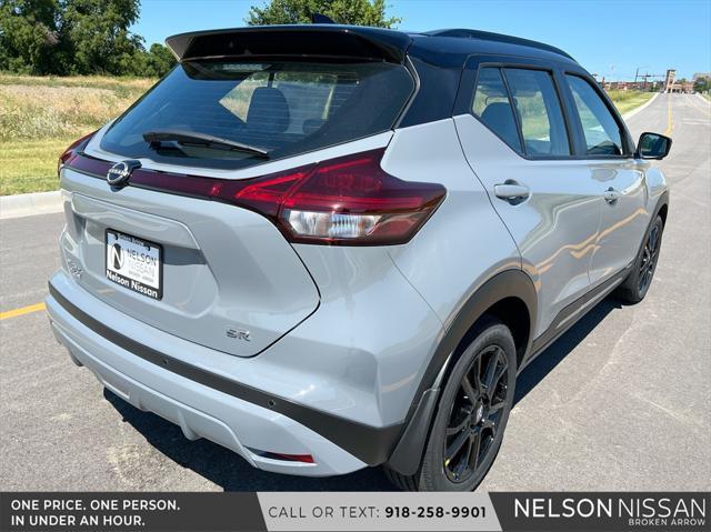 new 2024 Nissan Kicks car, priced at $25,044