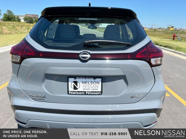 new 2024 Nissan Kicks car, priced at $25,044