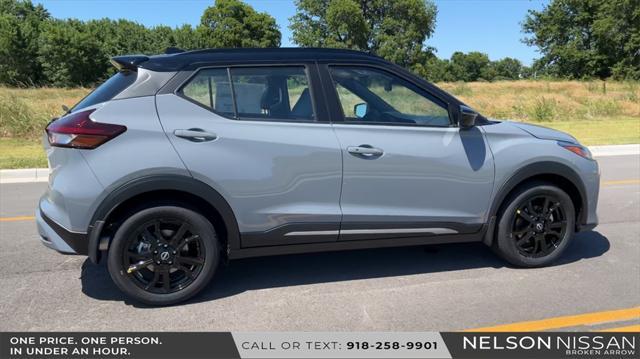 new 2024 Nissan Kicks car, priced at $25,044