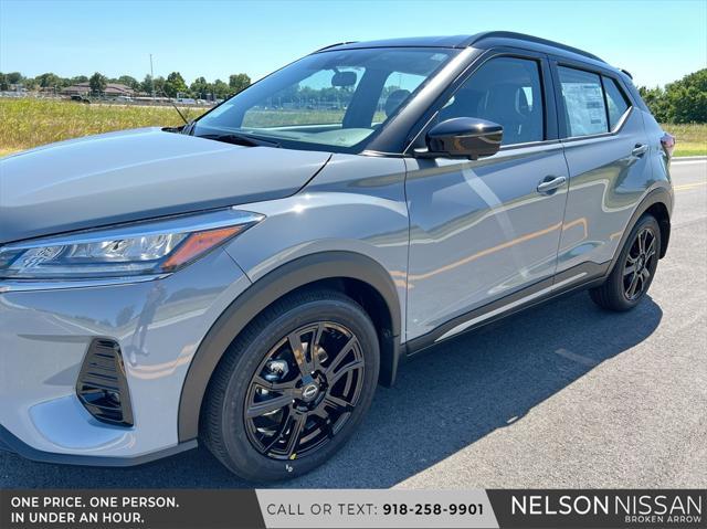 new 2024 Nissan Kicks car, priced at $25,044