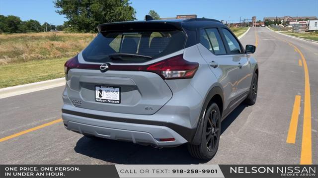 new 2024 Nissan Kicks car, priced at $25,044