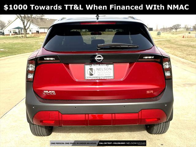 new 2025 Nissan Kicks car, priced at $27,561