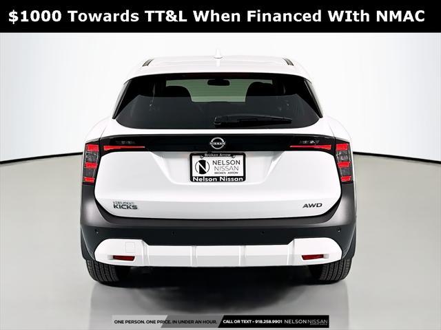 new 2025 Nissan Kicks car, priced at $26,413