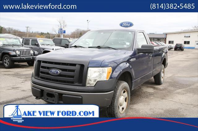 used 2009 Ford F-150 car, priced at $5,895