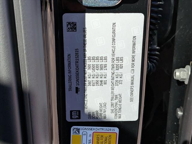 new 2026 Chevrolet Suburban car, priced at $76,765