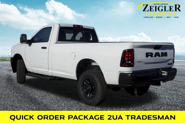 new 2026 Ram 2500 car, priced at $50,327