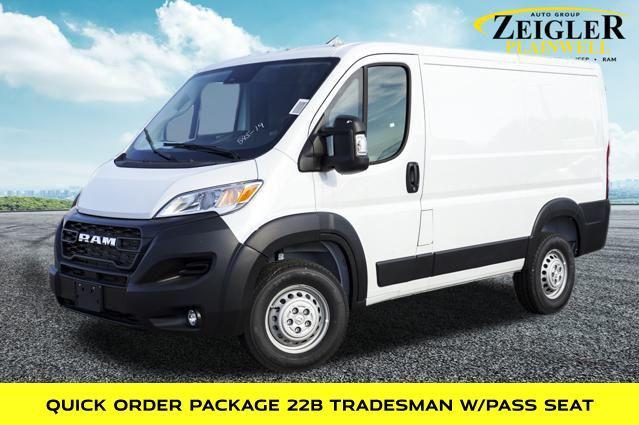 new 2024 Ram ProMaster 1500 car, priced at $50,995