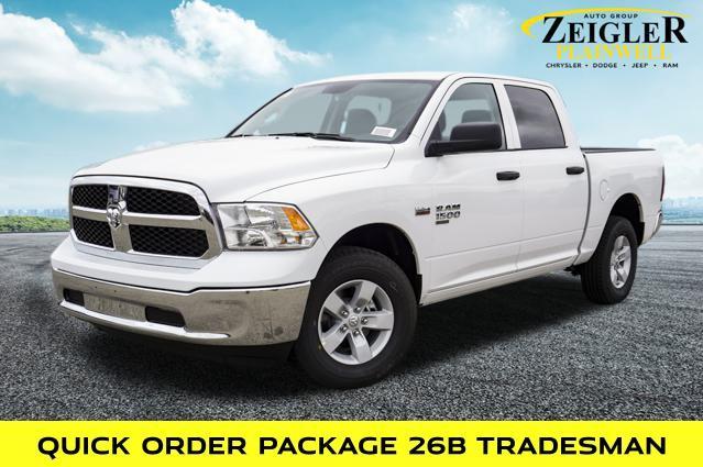 new 2024 Ram 1500 car, priced at $52,675