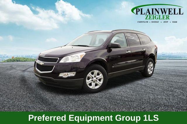 used 2010 Chevrolet Traverse car, priced at $5,995