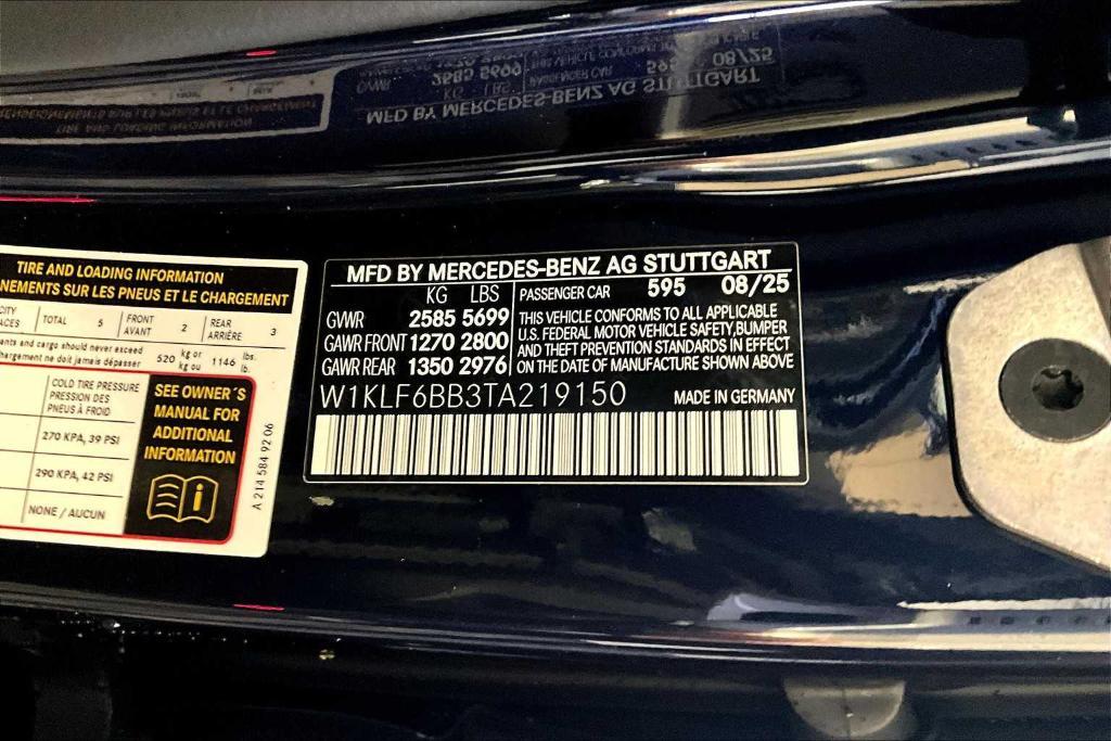 new 2026 Mercedes-Benz E-Class car, priced at $81,940